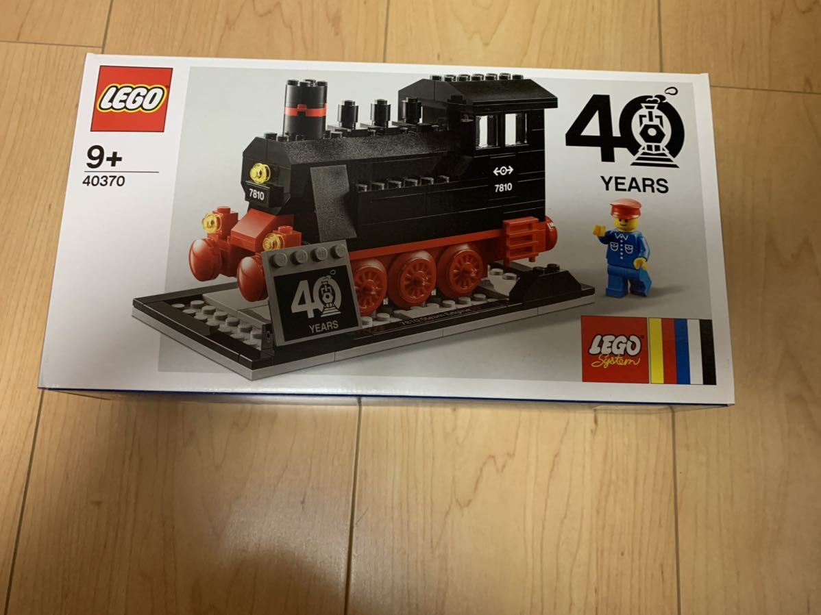 LEGO レゴ 40370 発売40周年限定 記念レゴ 列車のLEGO ノベルティ