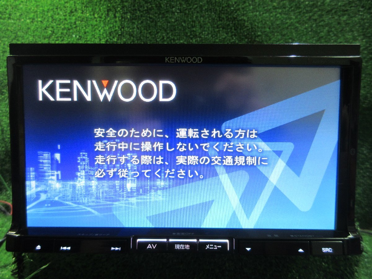 ケンウッド Bluetooth MDV-727DT KENWOOD カーナビ DVD CD HDDナビMDV