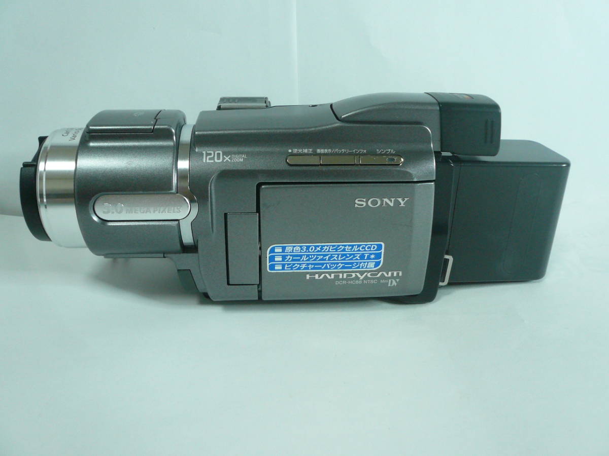 カメラ 【訳あり】SONY DCR-HC88 ビデオカメラ