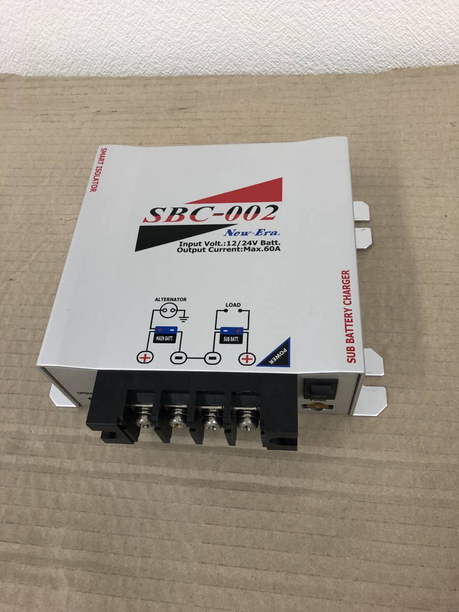 NewEra/サブバッテリーチャージャーSBC-002　③