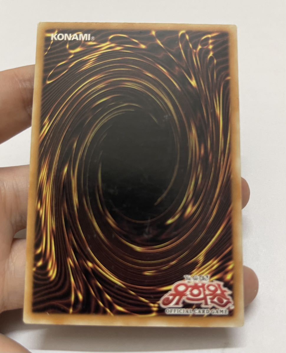 遊戯王 オネスト ホロ LODT-KR001 ghost 1st edition 良品 一円 