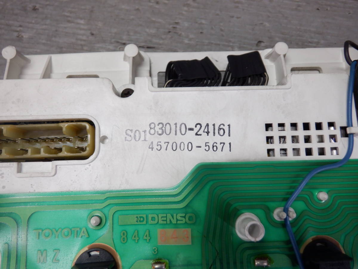 昭和62年 20 ソアラ E-GZ20 VX 1G-EU 5MT デジパネ デジタル メーター