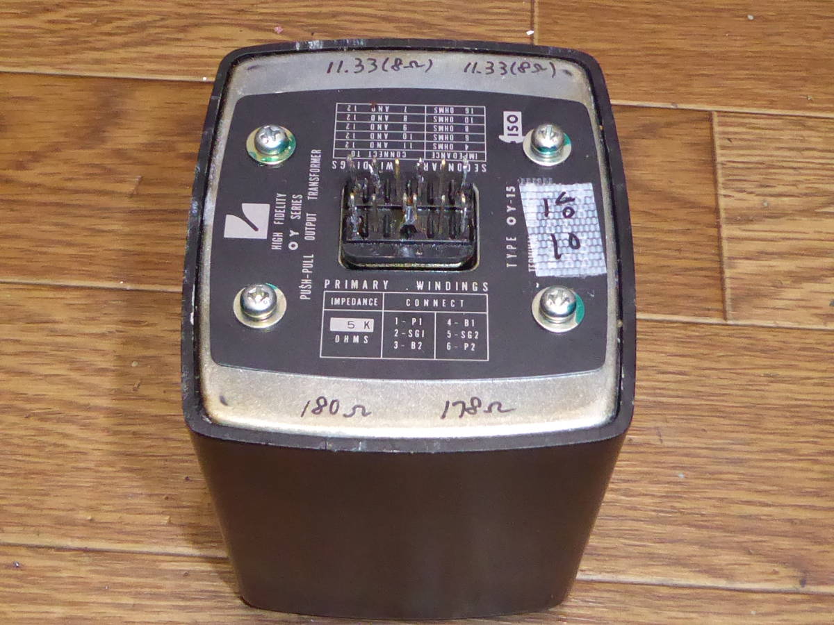 OY-15-5K ラックス LUX 希少出力トランス 1台 動作品 その10 ⁄ -出力