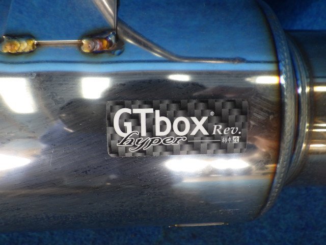 スイフト ZC11S 柿本改 社外マフラー GT-BOX ハイパー JASMA認定 車検