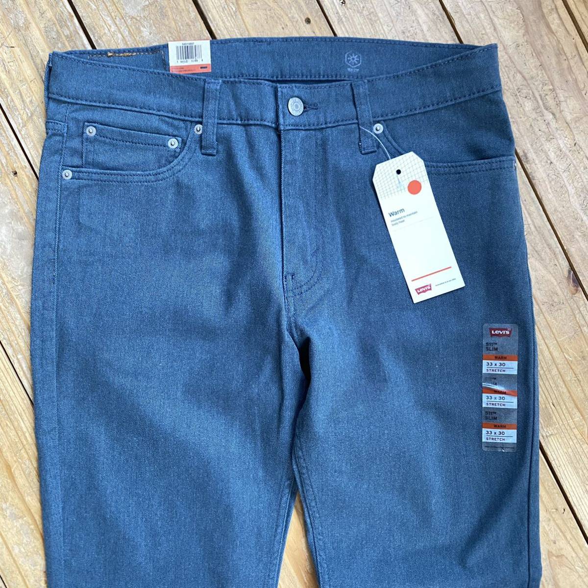 新品 levis リーバイス 511 SLIM デニムパンツ メンズ W33 L30 グリーン ジーンズ ストレッチ アメカジ カジュアル タグ付き未使用品 P0821