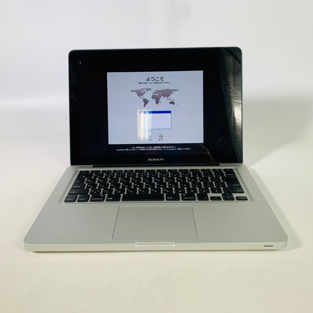 MacBook 動作確認済み MacBook Pro 13インチ (Late 2011) Core i5 2.4