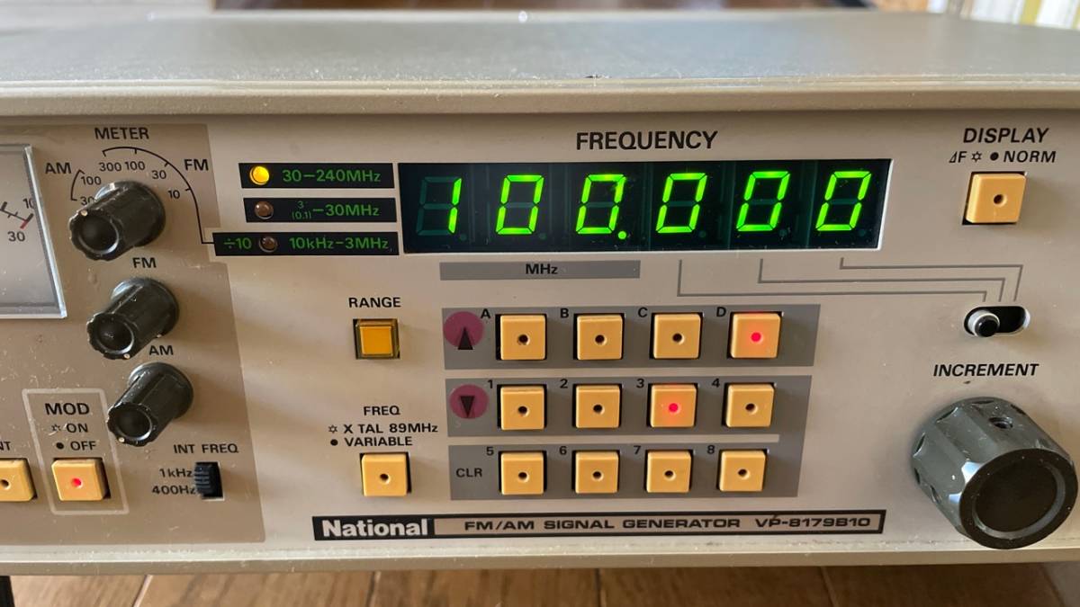 ナショナル FM/AM SIGNAL GENERATOR VP-8179810 シグナルジェネレータ 