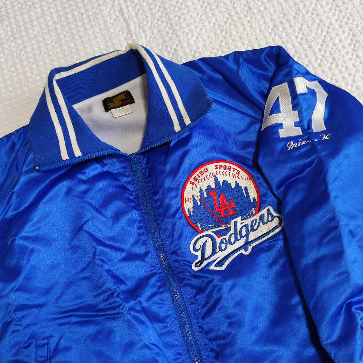 LA ドジャース コーチジャケット L 80's~90's LA Dodgers