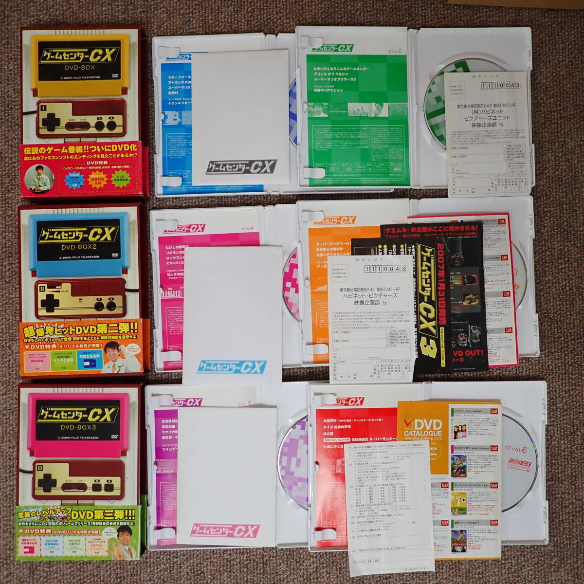 男の連絡先 ゲームセンターCX】DVD-BOX 1～18 vol.1～vol.36 帯付き 【公式通販】