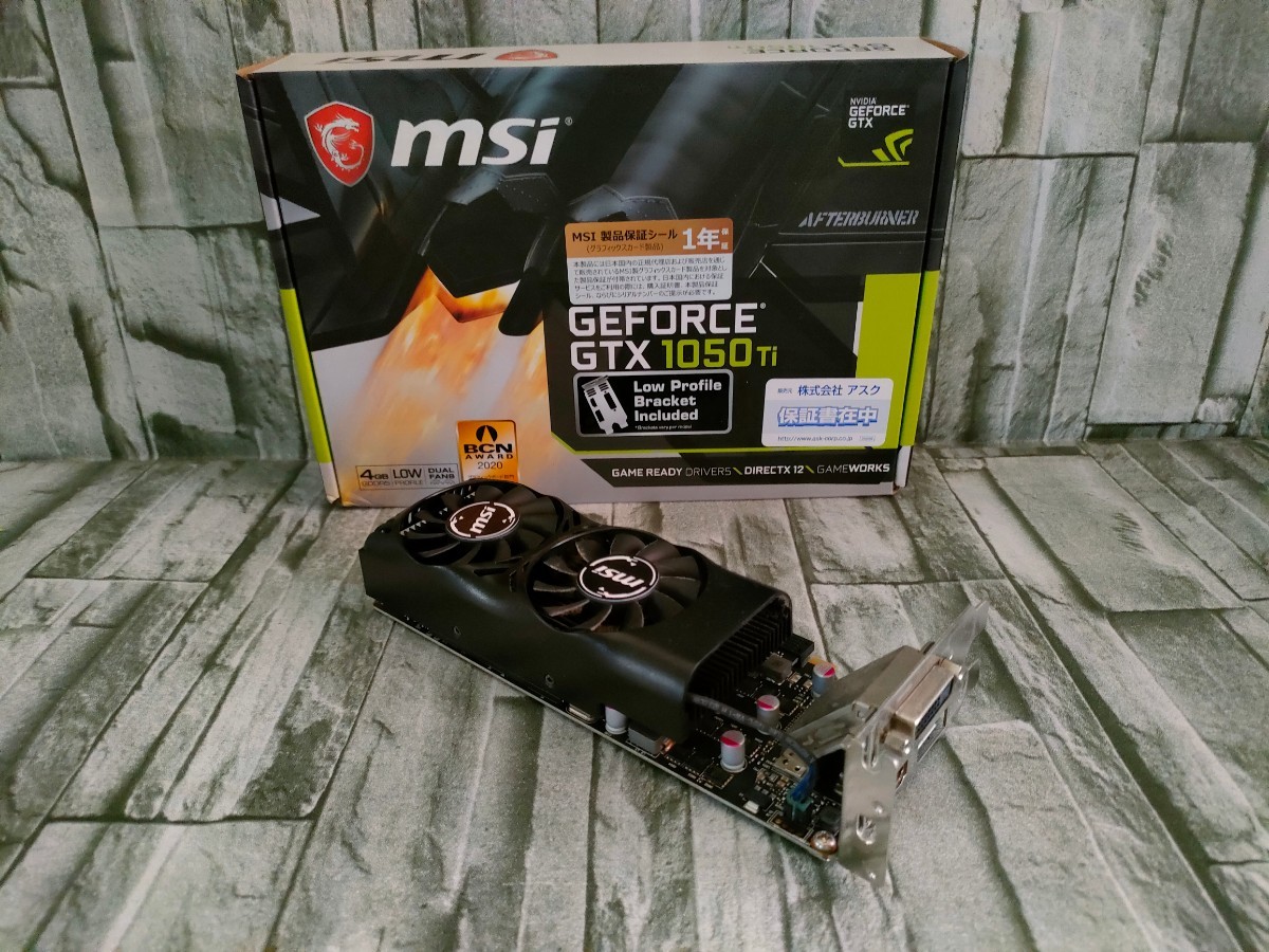 NVIDIA MSI GeForce GTX1050Ti 4GB LP 【グラフィックボード】