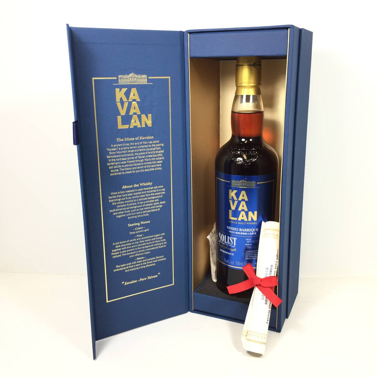 1円～☆五粮液 2014年 ＊箱付(未開封) 500ml 52% 中国酒 白酒 WU LIANG
