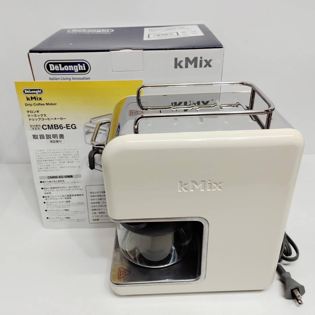 【未使用】 DeLonghi デロンギ コーヒーメーカー CMB6-WH b00243gluy.jpg