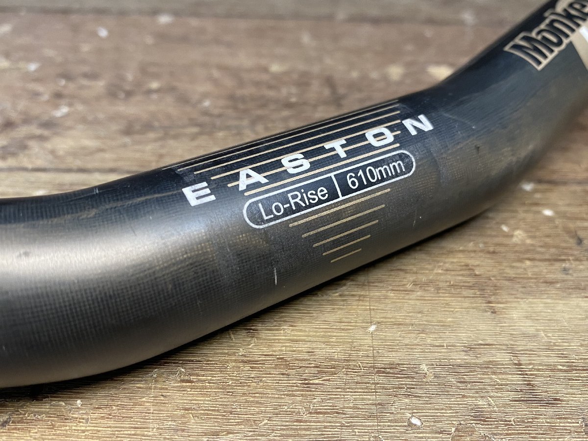 GR841 イーストン EASTON MONKEY LITE SL カーボン ライザーバー Φ25.4 