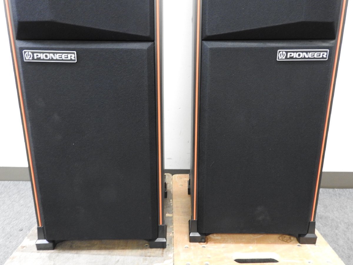 ☆ PIONEER パイオニア CS-V12 スピーカーペア ☆中古☆ 【公式通販】