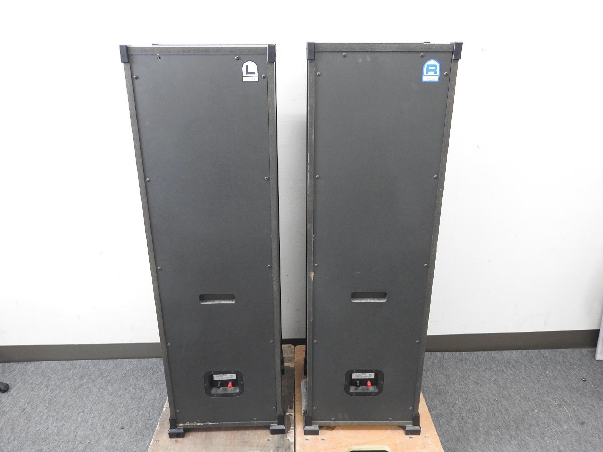 ☆ PIONEER パイオニア CS-V12 スピーカーペア ☆中古☆ 【公式通販】