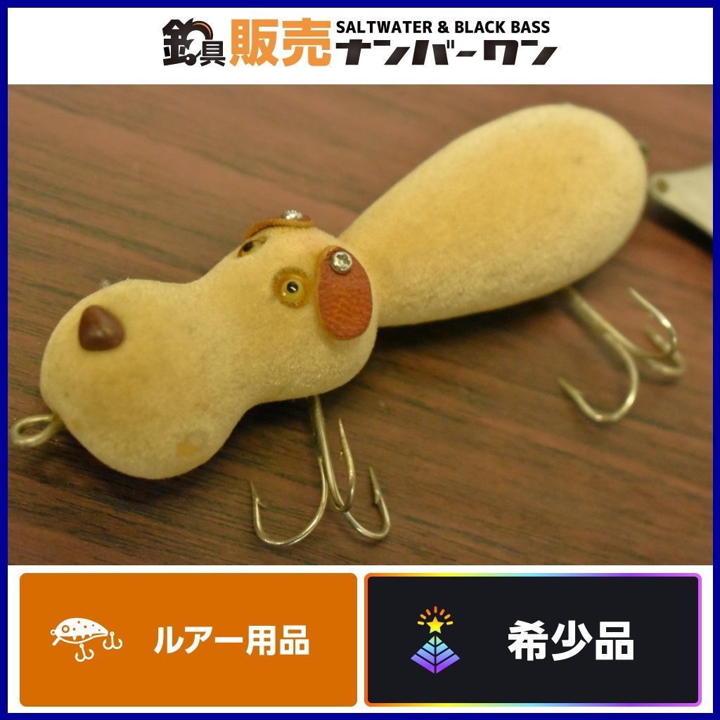 DOWLUCK 道楽 - アナゴイヌ Yahoo!オークション ドウラク (ルアー用品
