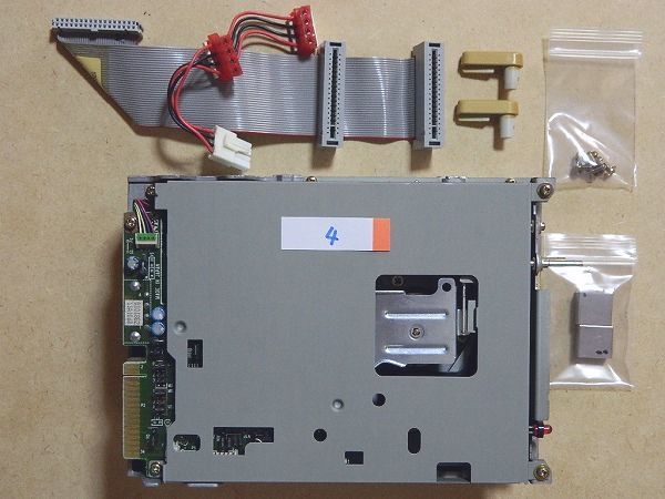5インチFDドライブ、FD1155D（NEC）×2 ／ FDケーブル、その他付属 ／ その４