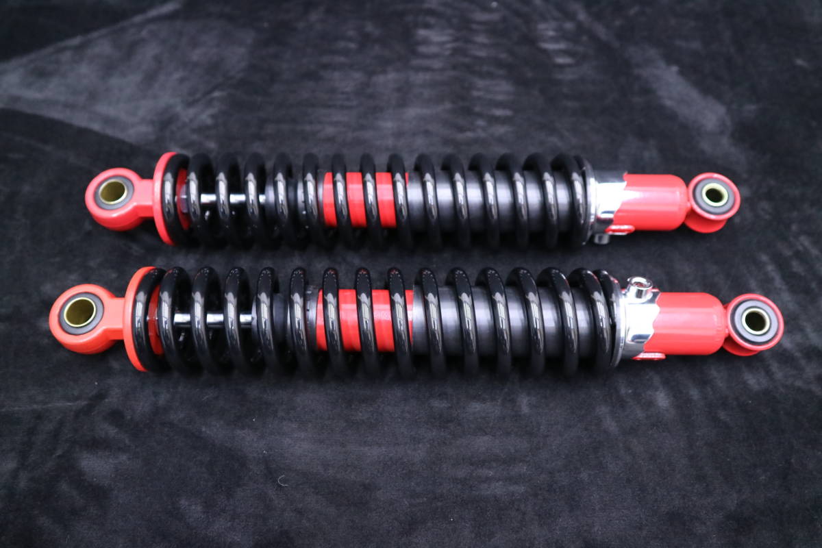 細巻き サス 黒 赤345mm /汎用 レッドZ550FX ゼファー400 ZRX400