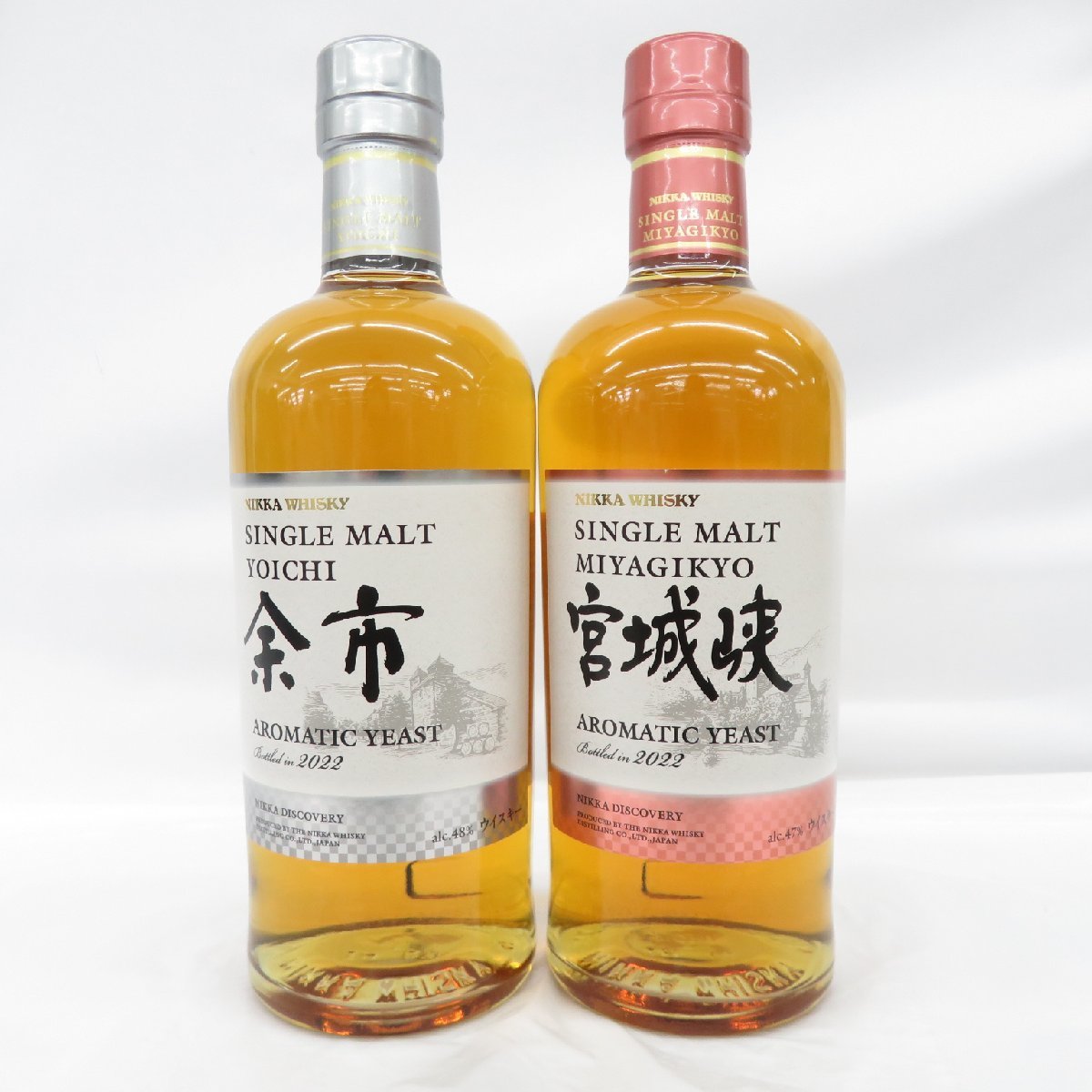未開栓】NIKKA ニッカ 余市＆宮城峡 アロマティックイースト 2022