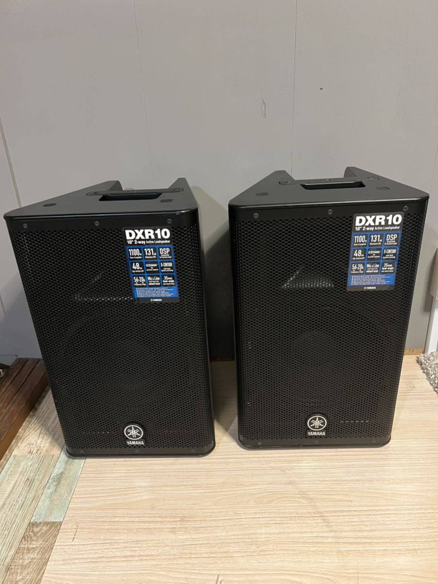 YAMAHA パワードスピーカー DXR10 ヤマハ YAMAHA DXR10 パワード