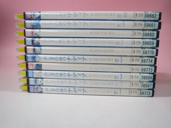 63829□DVD ふしぎの海のナディア 全10巻 レンタル落ち 【公式通販】