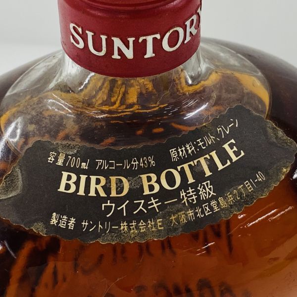 L600-H17-299【未開栓】SUNTORY サントリー BIRD BOTTLE バードボトル