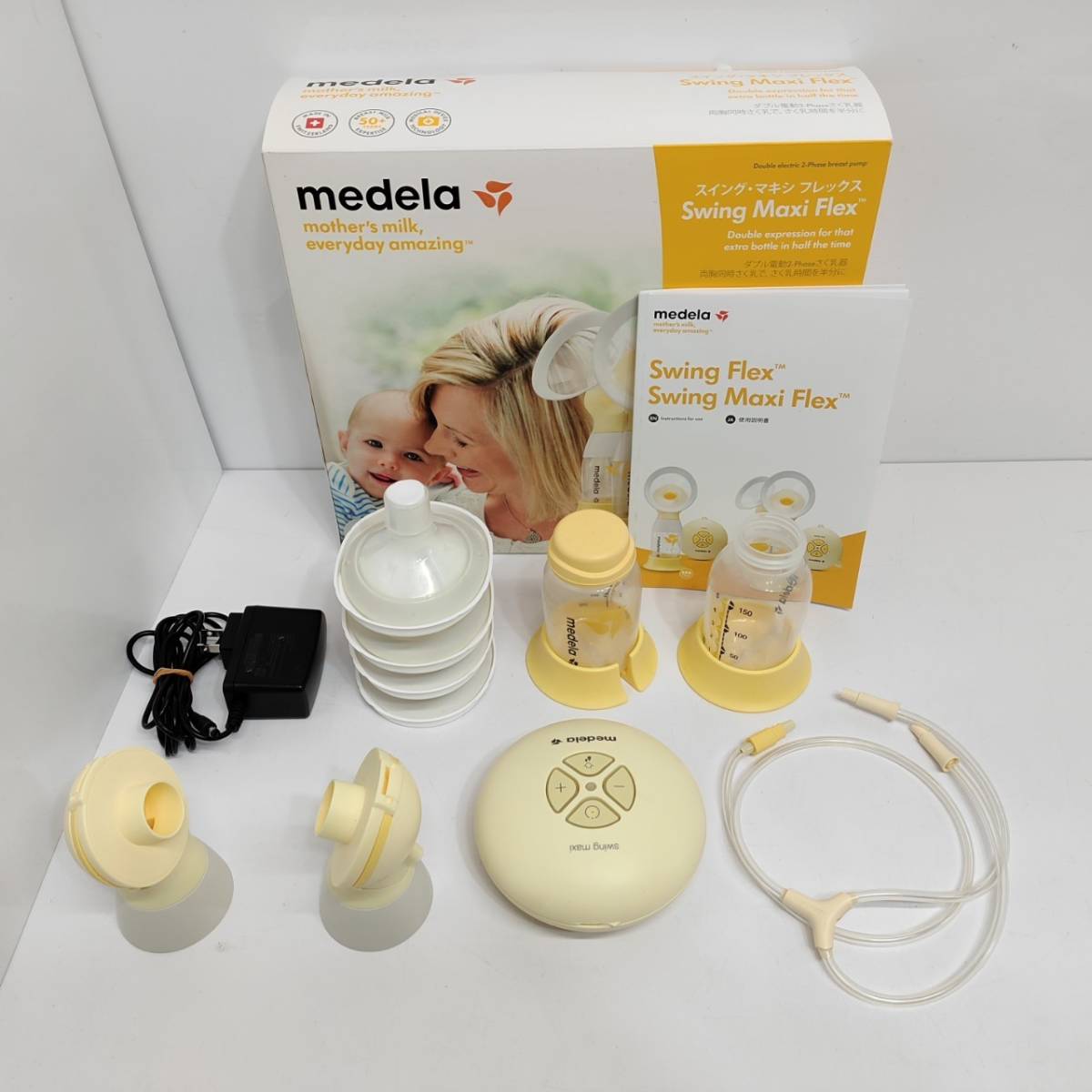 Swing メデラ Maxi Flex Breast スイング・マキシ電動さく乳器(ダブル 