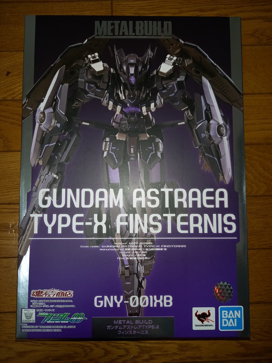 1円〜 未開封 バンダイ METAL BUILD 機動戦士ガンダム00 ガンダム