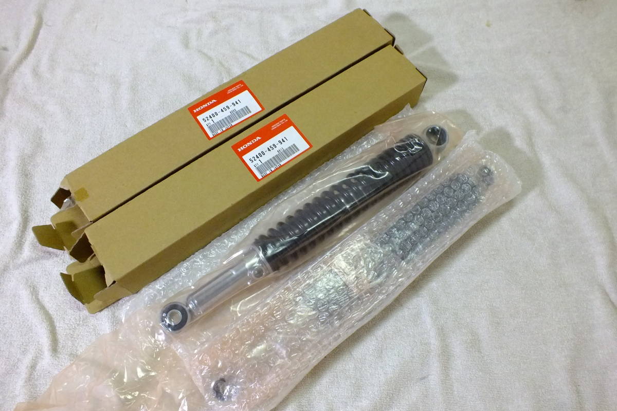 ハンターカブ CT125 JA65 スーパーカブ | JA55 クロスカブ110 JA60 