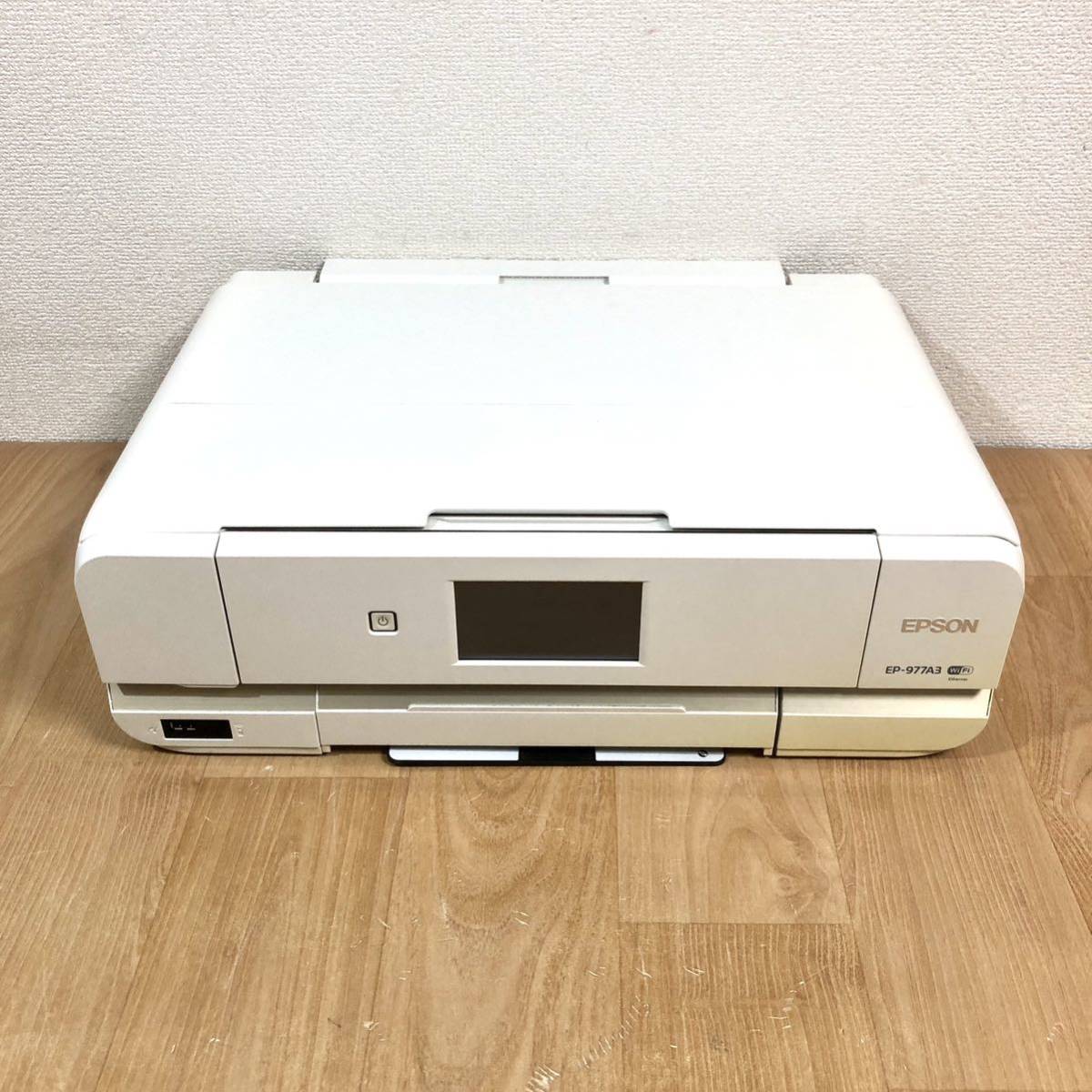 EPSON インクジェットプリンター EP-977A3 エプソン ジャンク