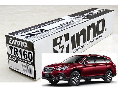 INNO■BS9先代レガシィ アウトバック用 取付フックTR160 outback carmateイノーTR-160●INTR IN-TR付きも可
