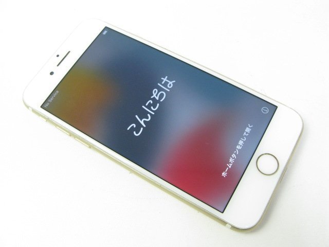 SIMフリー ソフトバンク SoftBank iPhone7 128GB ゴールド【R2907】