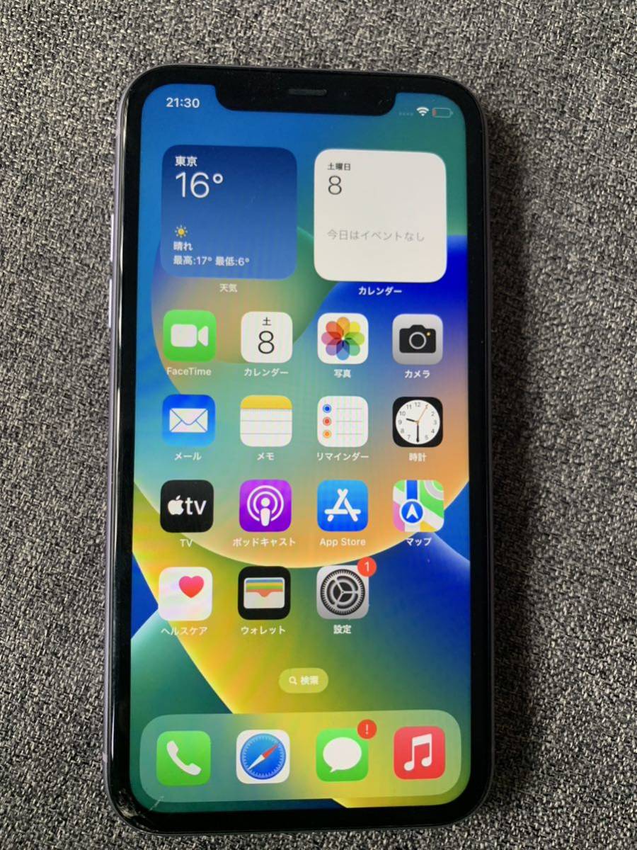 iPhone11 64GB パープル 画面割れあり 動作品 本体 中古品】iPhone11 64GB パープル SIMフリー ディスプレイ割れ 画面割れ