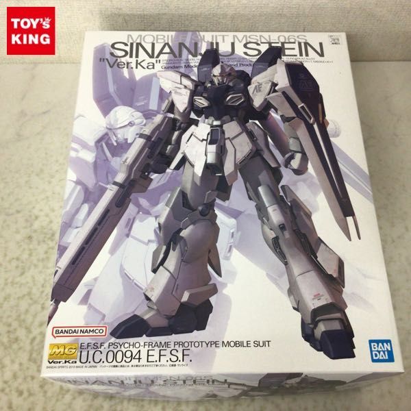 1円〜 MG 1/100 機動戦士ガンダムUC シナンジュ・スタイン Ver.Ka MG