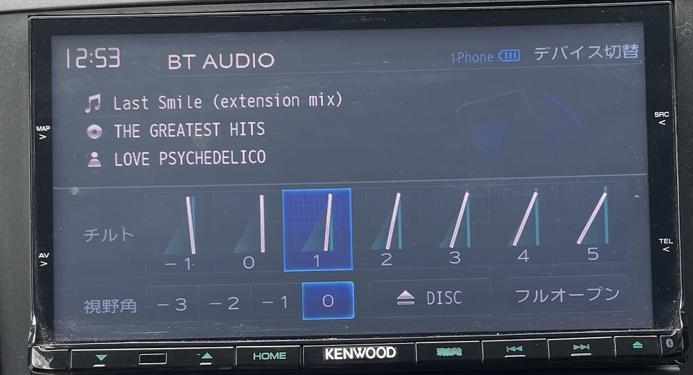 地図2021年春最新版彩速ナビMDV-X701Wフルセグ/bluetooth録音 地図2021年春最新版彩速ナビMDV-X701Wフルセグ/bluetooth録音