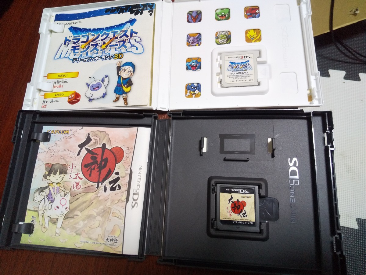 Newニンテンドー3DS LL 本体 充電器 ソフト2本付き 割れキズあり 動作  