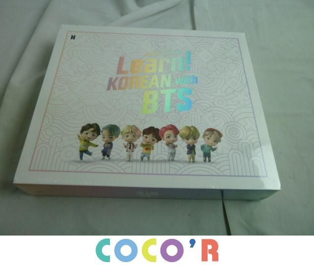 BTS with KOREAN Korean Learn! 防弾少年団 - Package Book Learn With