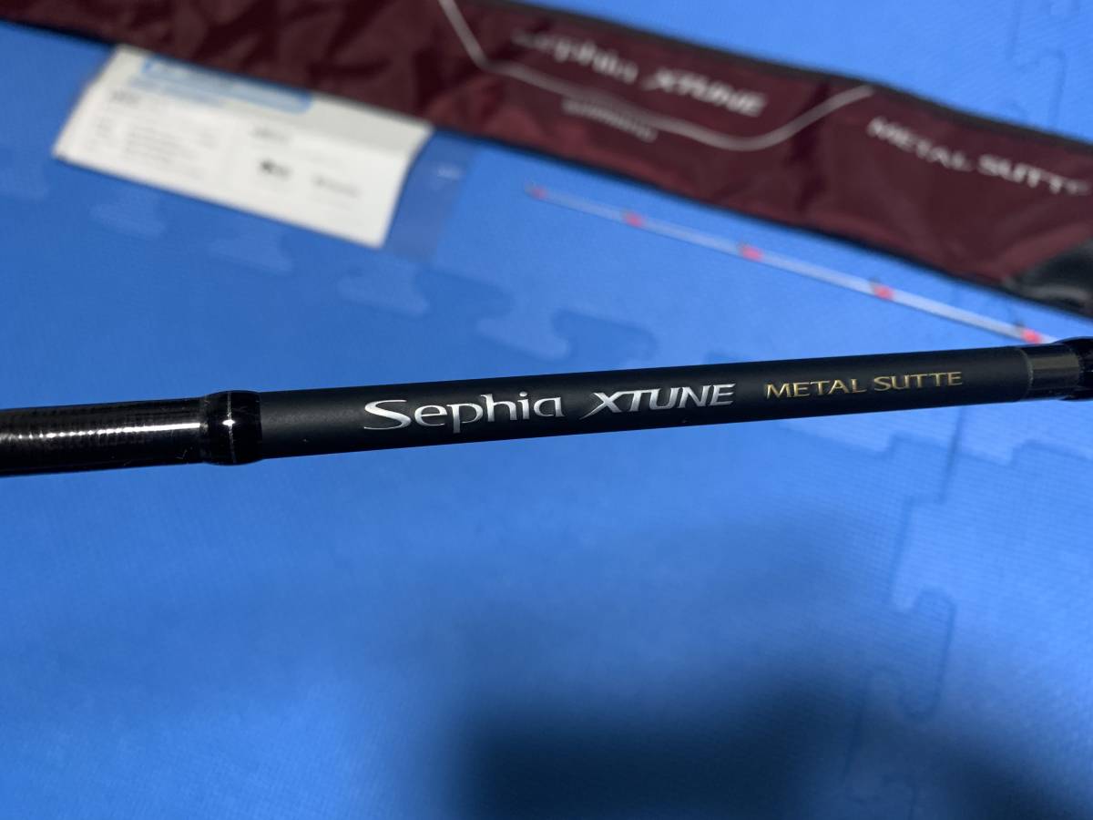 シマノ セフィア エクスチューン メタルスッテ S610M-S/R イカメタル 
