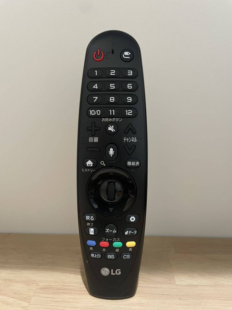 LG 43インチ 4K対応液晶テレビ 43UH6100 マジックリモコン付 【公式通販】