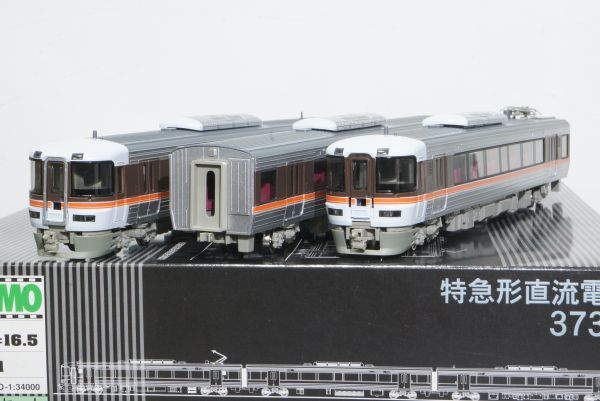 驚きの破格値，高品質】 MODEMO 373系 特急形直流電車