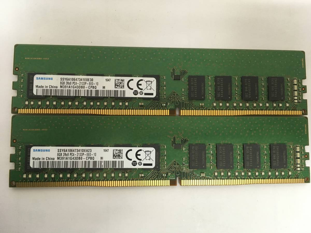 ☆SAMSUNG PC4-2133P 8GB×2枚（16GB) BIOS確認済☆