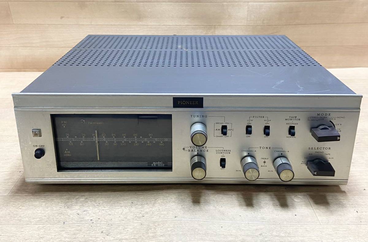 PIONEER パイオニア 真空管 真空管レシーバー アンプ 真空管式総合