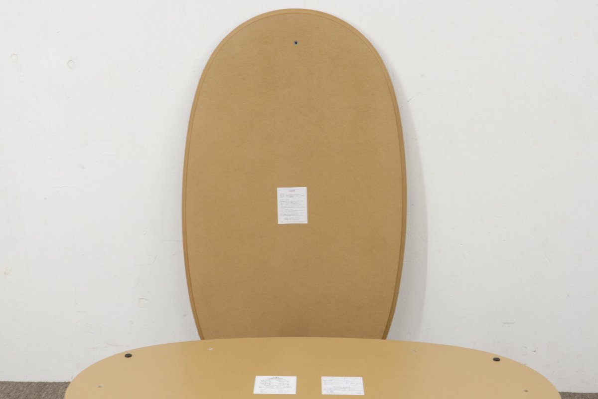 muji 無印 コタツテーブル 楕円こたつ小 MJ-KDS1-N 110×62×35cm 2021年