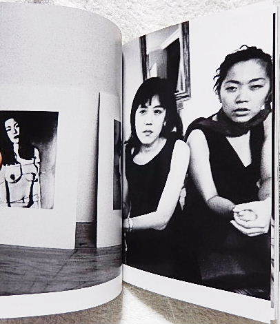 ☆ARAKI IN WIEN 荒木経惟写真集 『コモドン ウィーンへ行く』『東京