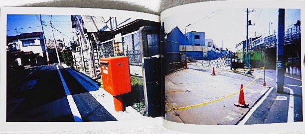 ☆ARAKI IN WIEN 荒木経惟写真集 『コモドン ウィーンへ行く』『東京