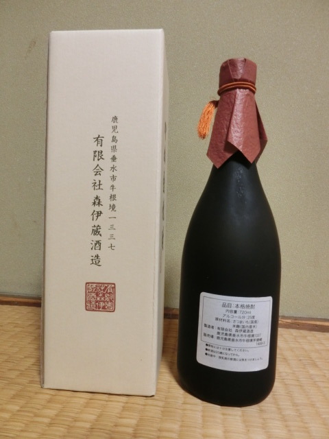 森伊蔵 本格焼酎 かめ壺焼酎 720ml 未開封 本格焼酎 森伊蔵 720ml かめ壺焼酎 髙島屋2023年4月購入品（