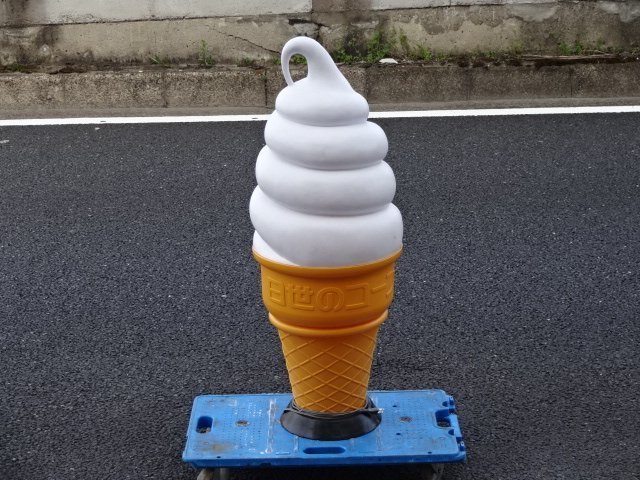 動作良好※◇日世／ソフトクリーム看板／ソフトクリームディスプレイ