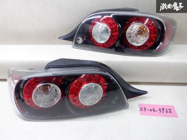 マツダ純正 SE3P RX-8 RX8 スプリットR 後期 LED テールライト