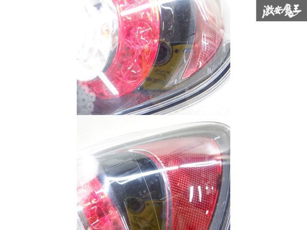 マツダ純正 SE3P RX-8 RX8 スプリットR 後期 LED テールライト