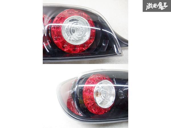 マツダ純正 SE3P RX-8 RX8 スプリットR 後期 LED テールライト
